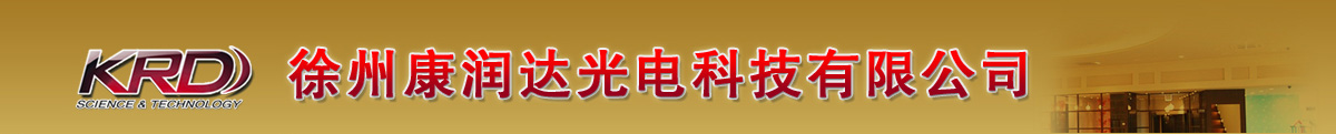 蘇州空調回收
